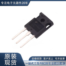 IGBT FGH40N60SFD 댧waƷ w IGBT  IGBT TO-247