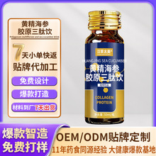 �S���������ĵϠ�Ŀڷ�Һ���S�˅��������ɐ����ʿ�B�����a�Ʒ