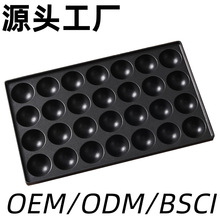 28孔小丸子烤盘章鱼章鱼小丸子鹌鹑蛋机燃气鱼丸板板章鱼板鱼丸炉
