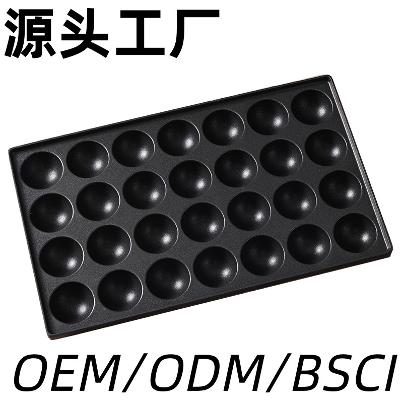 28孔小丸子烤盘章鱼章鱼小丸子鹌鹑蛋机燃气鱼丸板板章鱼板鱼丸炉