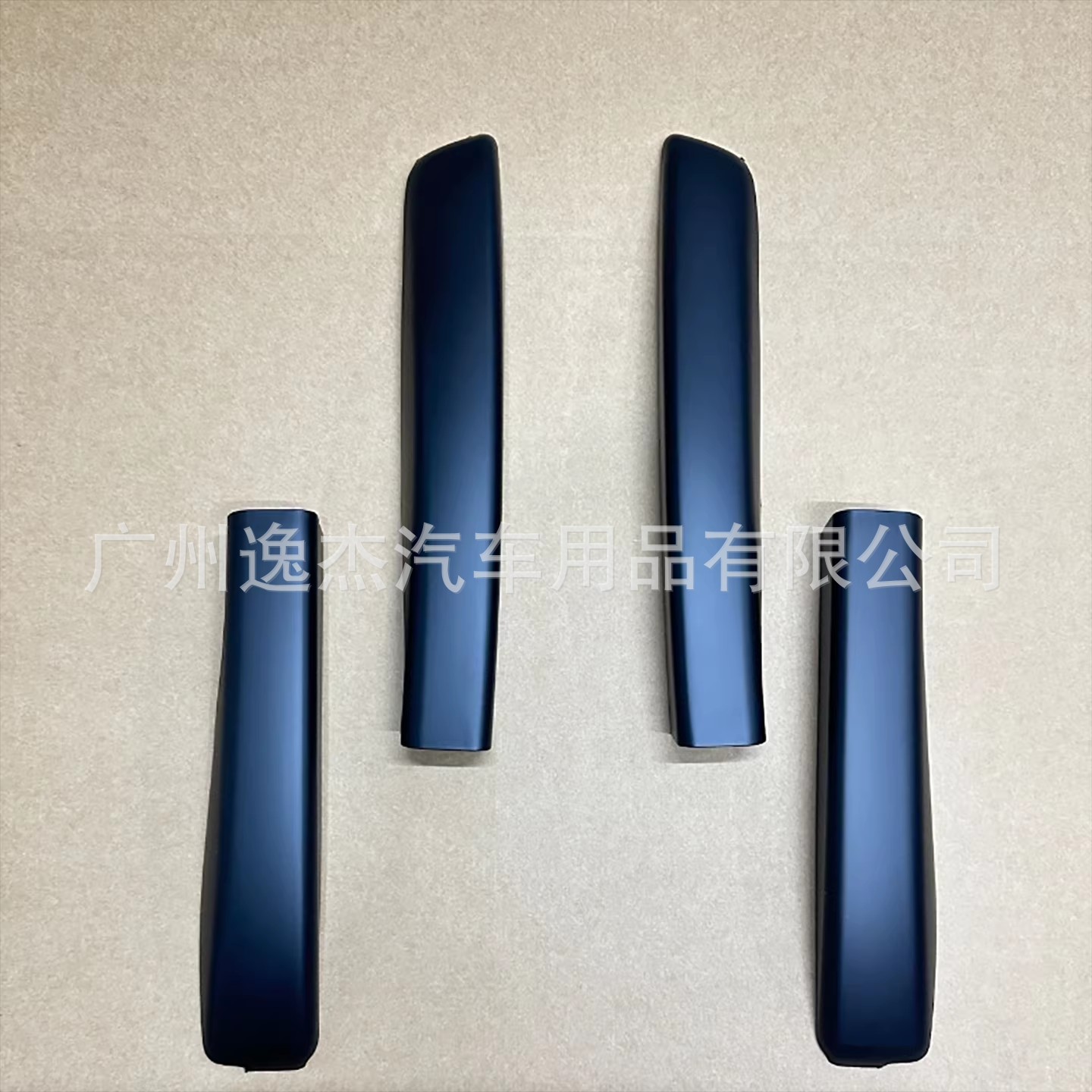 Roof Rack Cover for Mitsubishi ASX