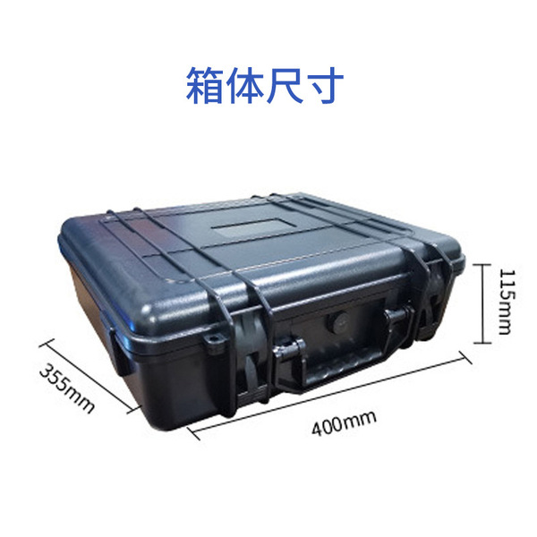 Manufacturer supply ABS Plastic Tool Box Package Box Instrument Box…