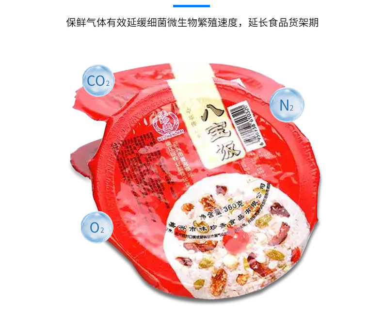 淘宝--裁切线_05