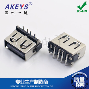 USB���w90�� Aĸ���w90���~���_10.0MM���_���_ ƽ�ں��zĸ������