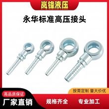 Һ�����^���^���D���A��׼70011�����q���wQ��Һ���͹ܽ��^�߉���