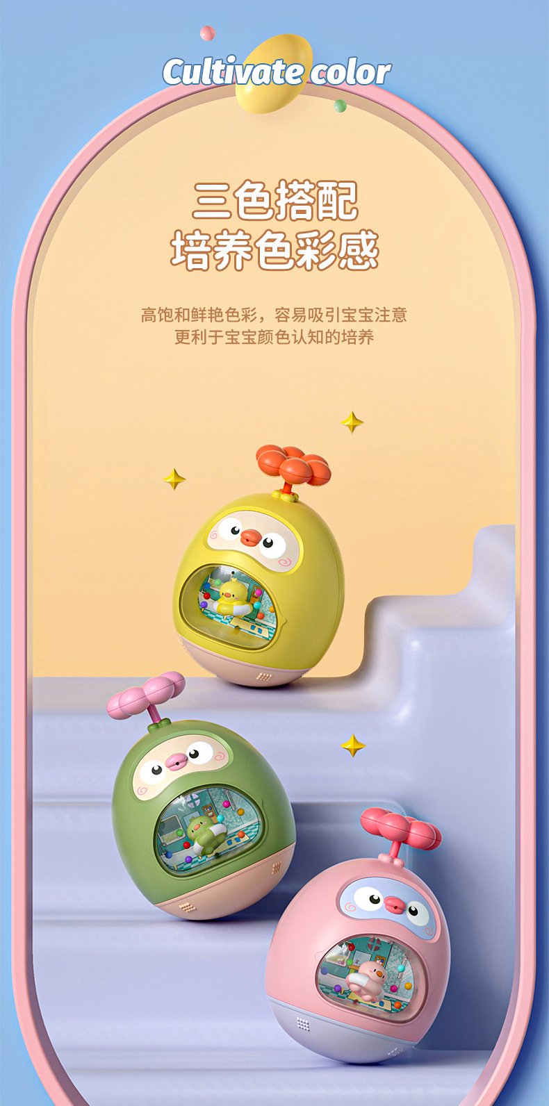 详情页_10.jpg