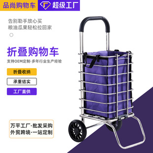 �羳�I���{���S�����p���I��܇�����˳��б�yʽُ��ȡ���f���\܇