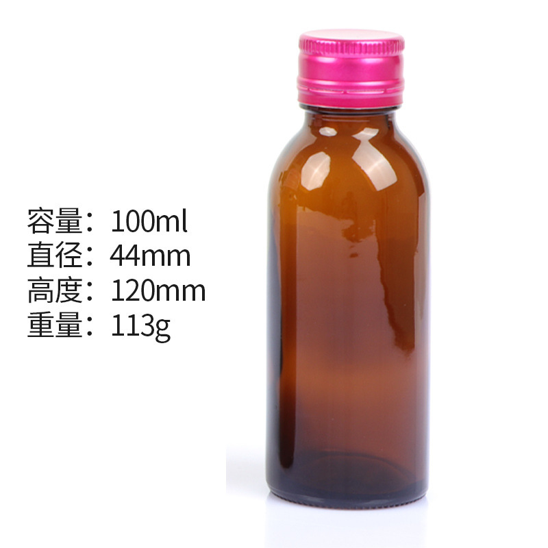 茶色の経口液体ボトル、密封ボトル、酵素ボトル、茶色の遮光空ボトル、シロップガラス詰め替えボトル、薬瓶|undefined