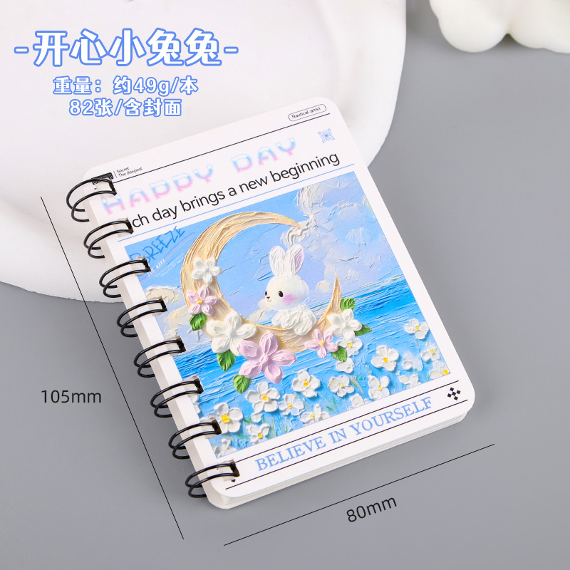 Creativo Panda bobina de dibujos animados de estudiantes A7 side flip bolsillo portátil cuaderno de notas papelería al por mayor