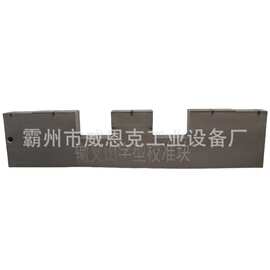 标准型辙叉磨耗尺检具 工务计量室常备量具校验设备