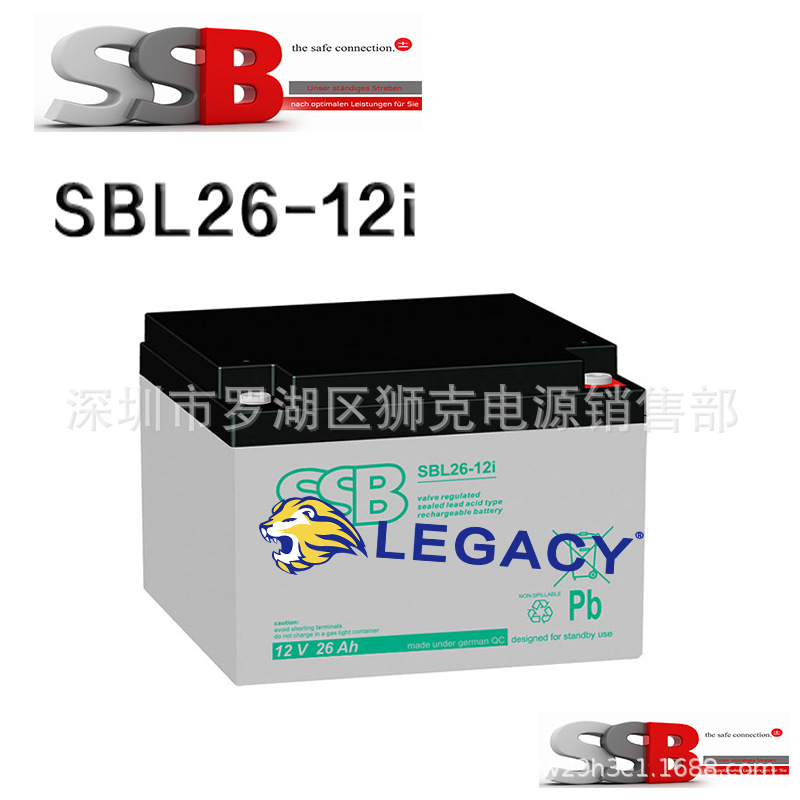 SSB蓄电池SBL24-12i、12V24AH、UPS备用电源，应急照明、浮充使用