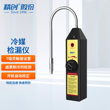 ����Elitech HLD-100+�յ�±�ؼ�©�ǿյ���© ��ý������©��