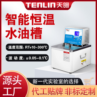 ߾Ȑaزیԡˮԡ䔵@늼ӟxѭhߜˮ