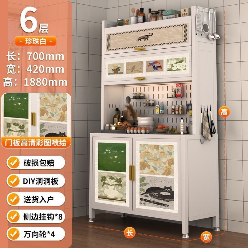 复古餐边柜厨房置物架储物柜落地多层烤箱微波炉电器收纳印花橱柜|undefined