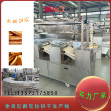 gəCɳ͙Cеg Sֱ Ʒ|C