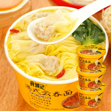 ʳ��ӛ��ʽ����滨�z�u��ζ����ը����Q��淽����ʳ����ҹ��