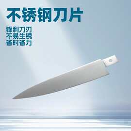 工厂不锈钢刀片家用水果蔬菜切丝去皮刨刀片瓜果切刀片配件