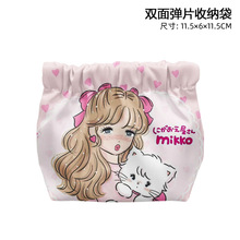 MikkoŮ����؈��Kawaiϵ�� ��Ƭ�������y���ڼt����ռ{���ɐ�