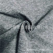 平纹汗布TCR混纺面料32s针织布夏季T恤家居服麻灰针织雪花纱面料