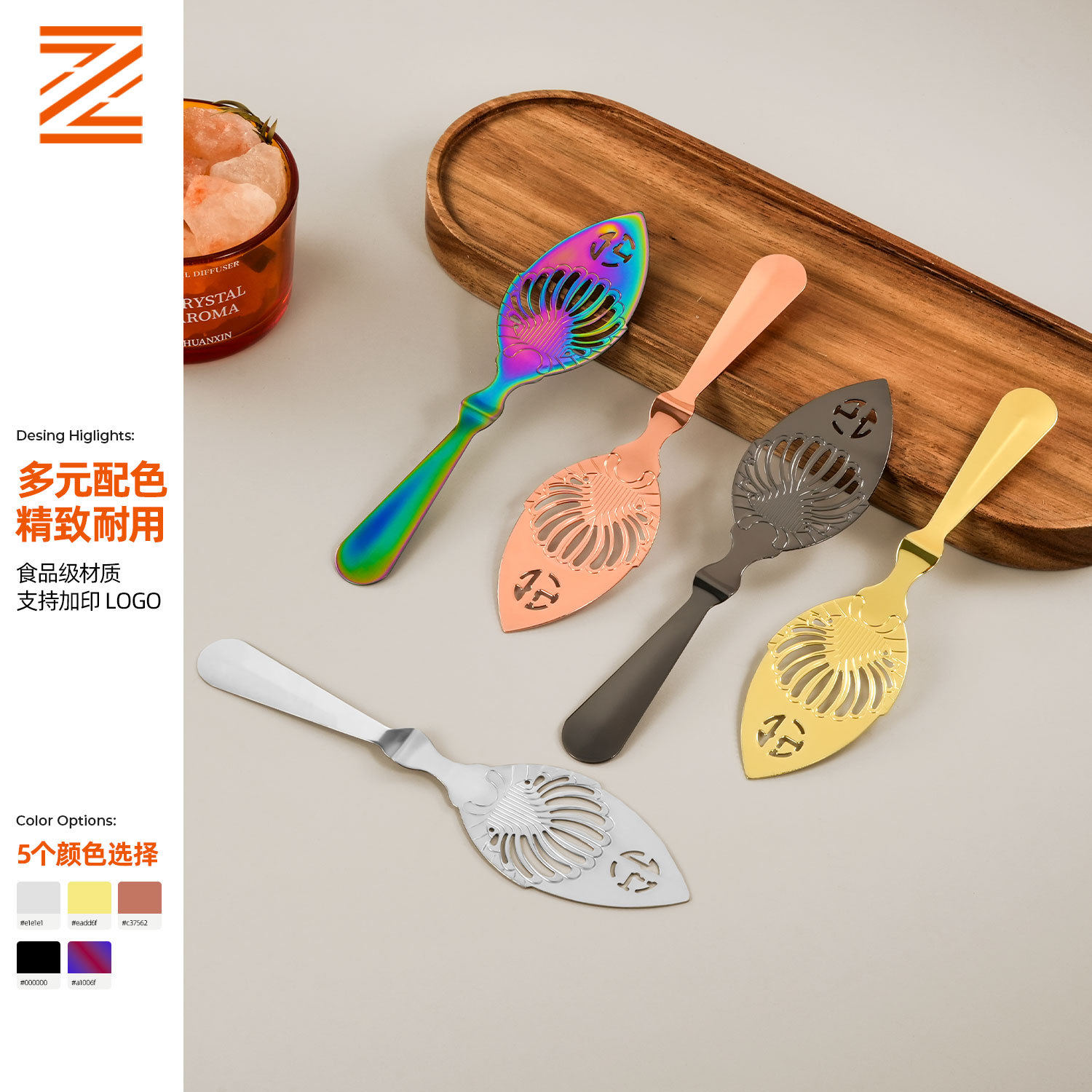 Venta caliente transfronteriza de bares de cucharas de ajenjo, cucharas de ajenjo, cucharas de esencia amarga, cucharas de ajenjo, cucharas de fuga de ajenjo Absinthe Spoon