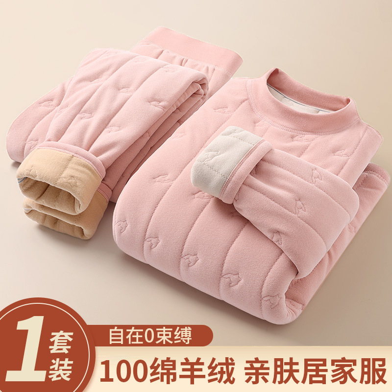 [Super soft and thick velvet] Men's and women's warm suit five-layer thick winter fleece-lined autumn pants quilted underwear