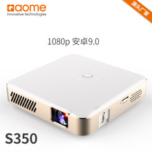 1080p安卓高清新款微型投影仪S350家用办公投影机手机WiFi同屏