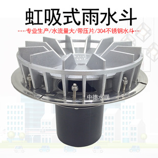 PE������ˮ�� pe����ʽ��ˮ�� HDPE��ˮ��87����ˮ�����P���ˮ��