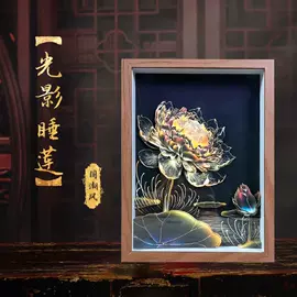 现代装饰画;电视柜摆件;挂钟、壁钟