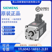 1FL6042-1AF61-2LB1������1FL60421AF612LB1 S-1FL6�ŷ����