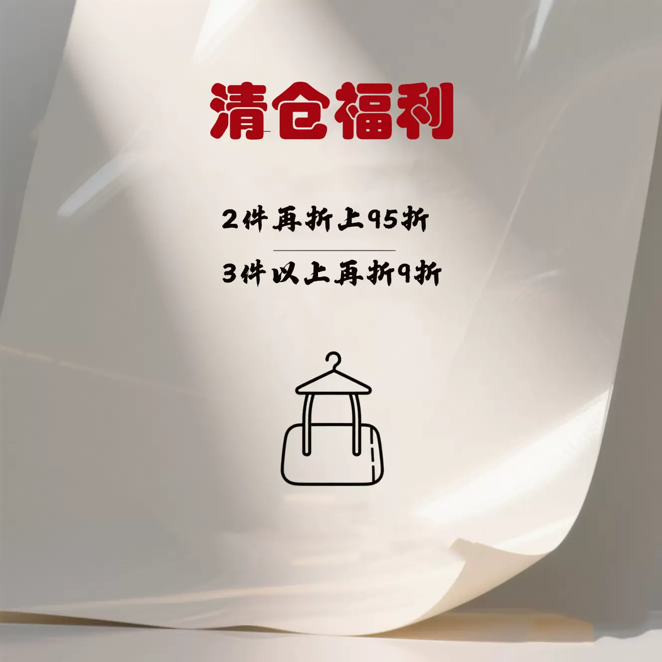 工厂清仓女包尾货特价批发大促支持混批真皮女士斜挎手提包单肩包