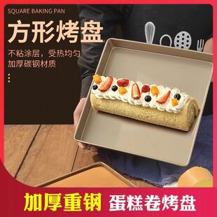 28���Pë����������決���߼��ò�ճģ��ţ܈��28X28�����ο��P