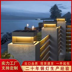 ソーラーピラーランプ、屋外ピラーランプ、屋外中庭ピラーランプ、防水ヴィラウォールランプ、ゲートピラーランプ