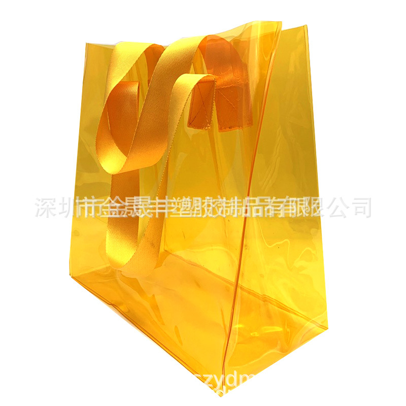 定做PVC包装袋，立体袋，PVC日用品袋，透明电压袋，PVC平面袋