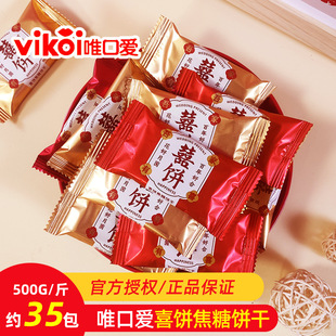 Ψ�ڐ۽���ζϲtɫ�pϲϲ������e��ʳ���ֶYӆ����ɢ�b�Y��