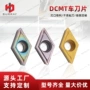 镗孔数控车削dcmt11t304-tf车刀片