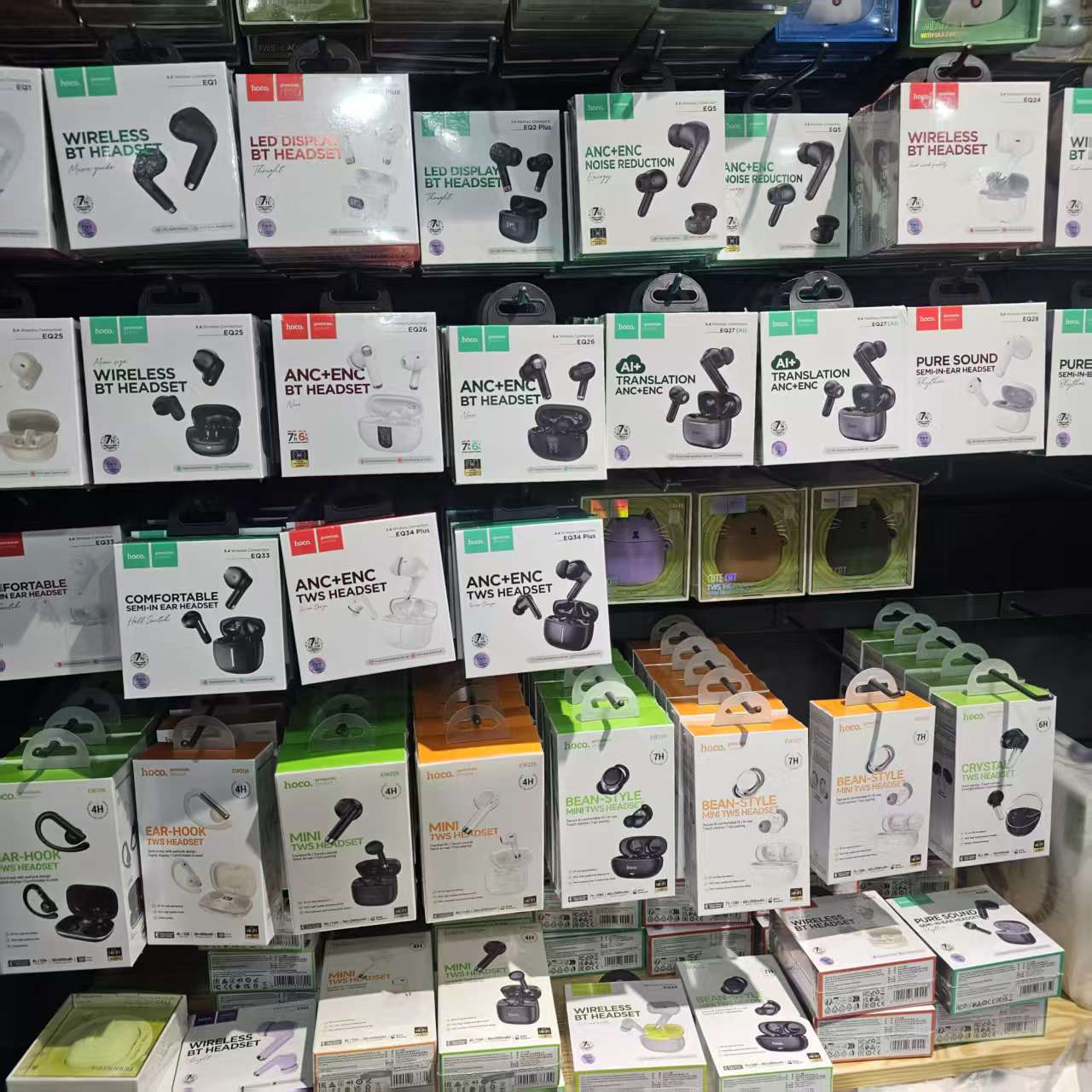 TWS蓝牙耳机合集无线蓝牙耳机EQ系列耳机蓝牙降噪双耳蓝牙耳机