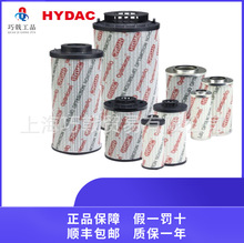 �F؛�R�¿�HYDAC0140D020ON�Vоϵ�аl؛����]