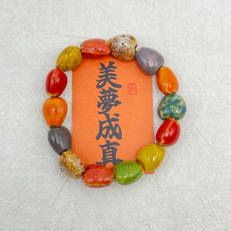 景徳鎮セラミックブレスレットジュエリー新しいファッション花釉ビーズブレスレットマルチカラーカジュアルエスニックスタイル学生ブレスレット|undefined