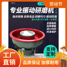 ֱ�N��������ĥ�C�������әC����C������Cˮĥ�Cȥë�̵���