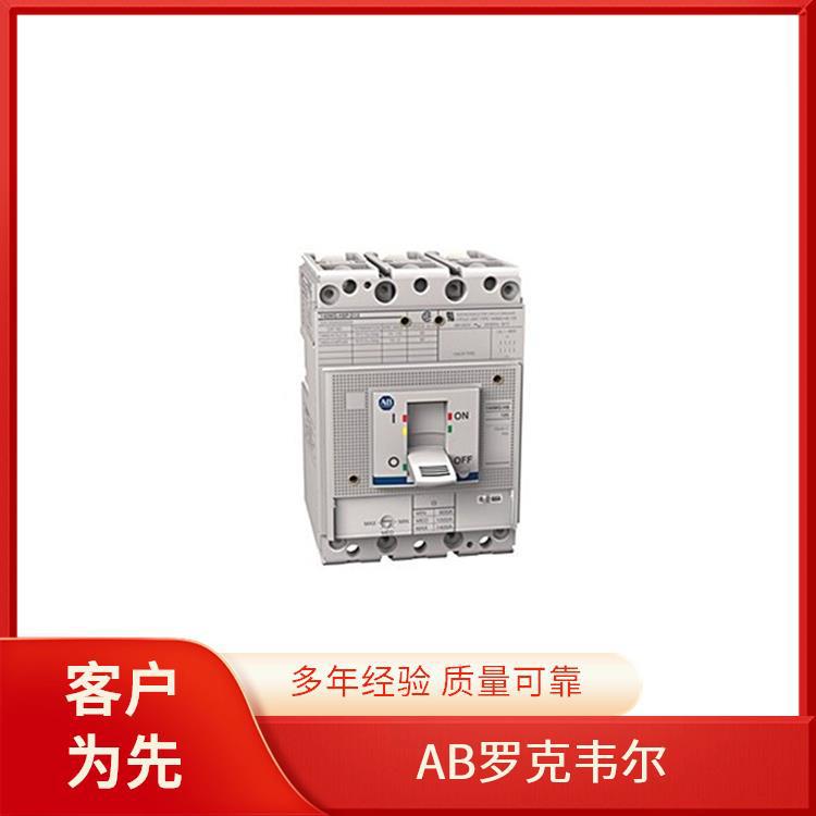 Allen Bradley ROCKEWLL 电机保护断路器 终端基座 140G-NS-SNCA