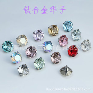 F136⁺Ͻ�ֲ�뼉�A���ʯ��ᔃ����� 6mm���W����ᔲ�荴����Ʒ