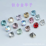 F136钛合金植入级华子锆石耳钉内螺旋 6mm爆闪耳骨钉彩钻穿刺饰品