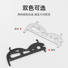 Cross-border mountain bike chain wear measuring ruler, chain measuring gauge caliper detection tool measurer