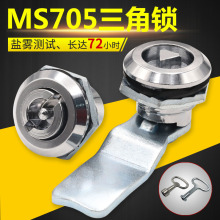 MS705�����i һ�� �D��������_�P��������A��MS406