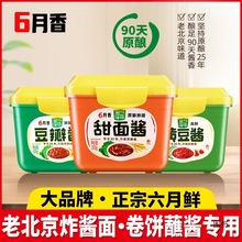 �����r�[��H�����u���ö����u�S���u�ٷ���������u����պ�u��Ş