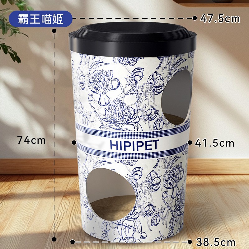 Tablero de agarre de gato ovalado gigante de marca compartida para gatos