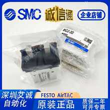 SMC����2-MHK2 MHKL2 MHZJ2-6D 10D 12 16D 20D 25DS N KCS-X64