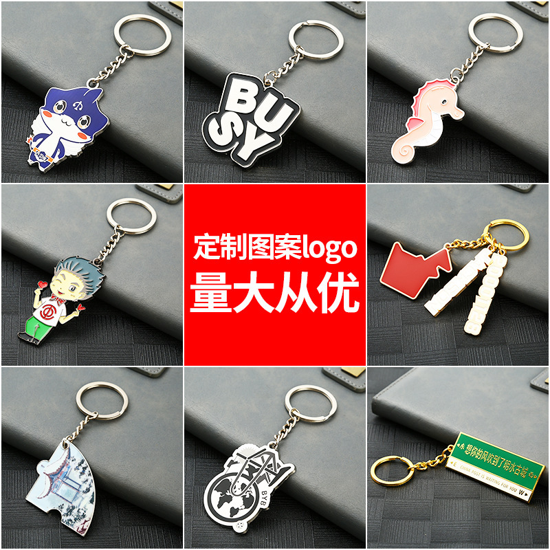 Customized Metal Keychains with Enamel Paint, Custom Cartoon Character Pendants, Creative Gifts for Graduation Season