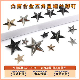 �Ͻ��T���˷��ñ�Ӱ���Ь�ش�������DIY�������diy����