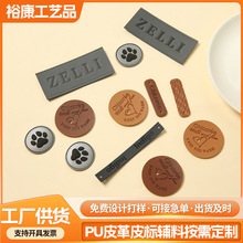 PUƤţѝƤƉӡUVӡ̘ñƤ˷boƷ